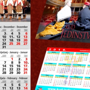 Kalendari ''Jedinstva'' za 2016. + poklon za Vas